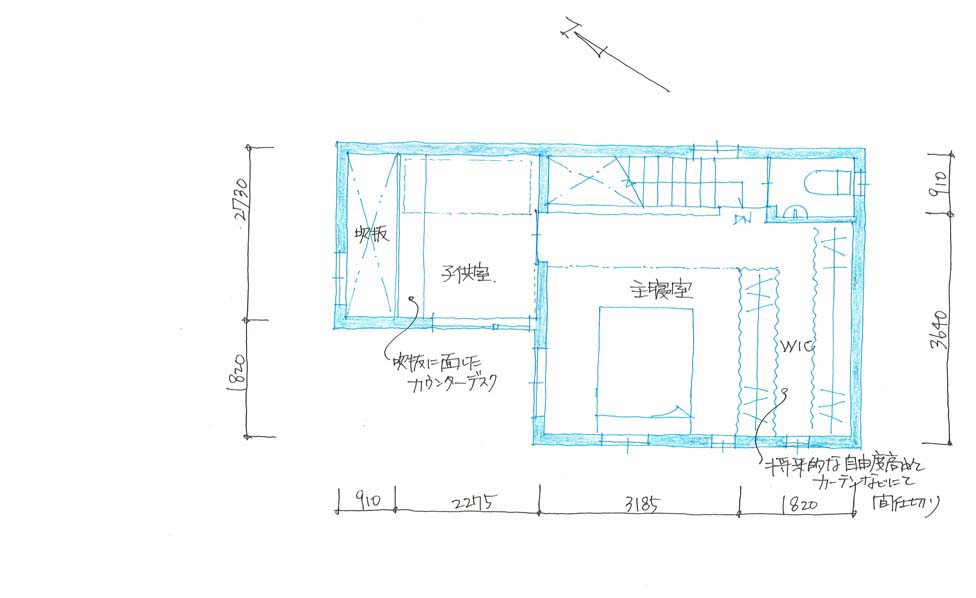 建築家と建てる東京大田区の3階建てデザイン住宅