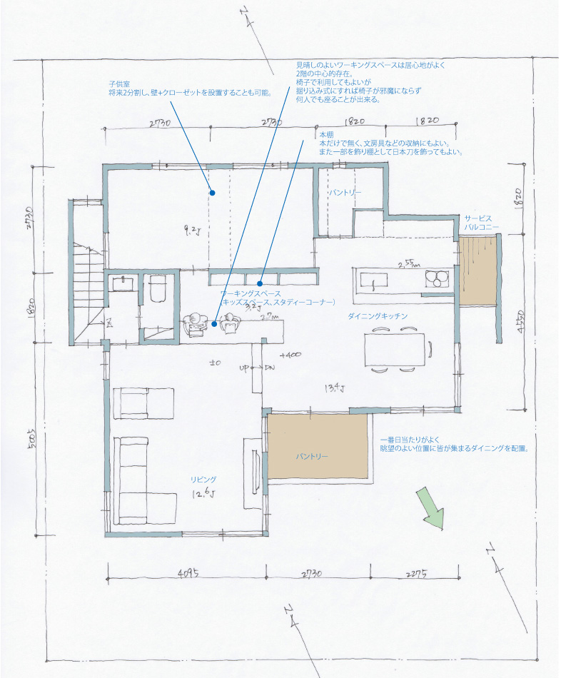 建築家と建てるひな壇土地のデザイン注文住宅間取り図